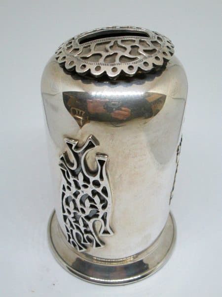 Zedaka Box Sterling Silver - Image 3