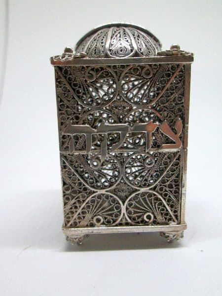Zedaka Box Sterling Silver