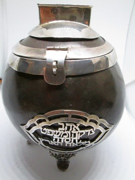 Zedaka Box Sterling Silver
