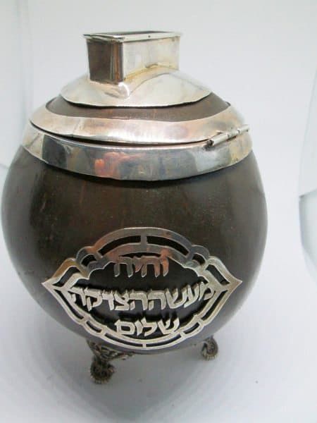 Zedaka Box Sterling Silver - Image 2