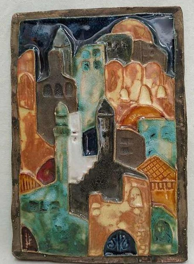 Ruth rectangle tile Jerusalem* - Image 5
