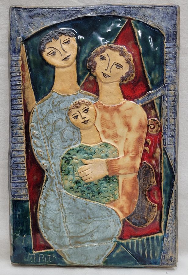 Handmade glazed ceramic tile King David , Bathsheba and young future King Solomon in Father Mother Son Tile. Dimension 25 cm X 39 cm approximately.