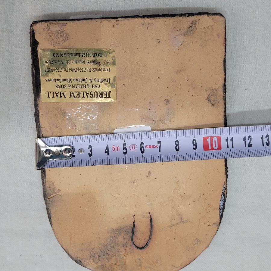 King David tower tile - Image 4