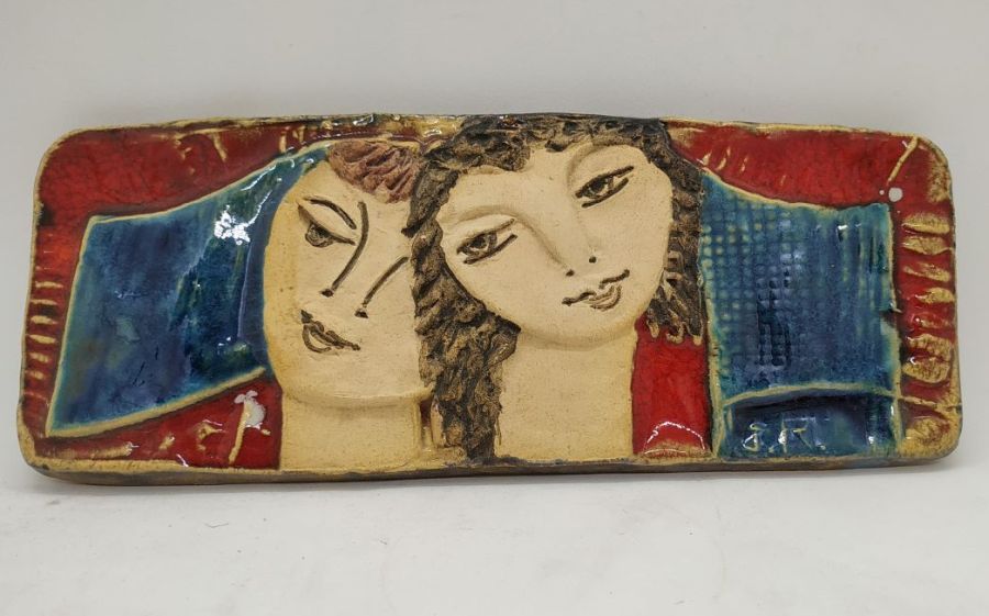 Under Hupah Tallit Tile - Image 7