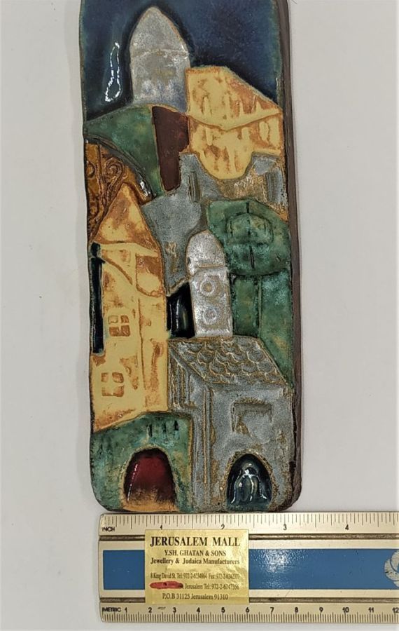 Tile Jerusalem houses rectangular - Image 5