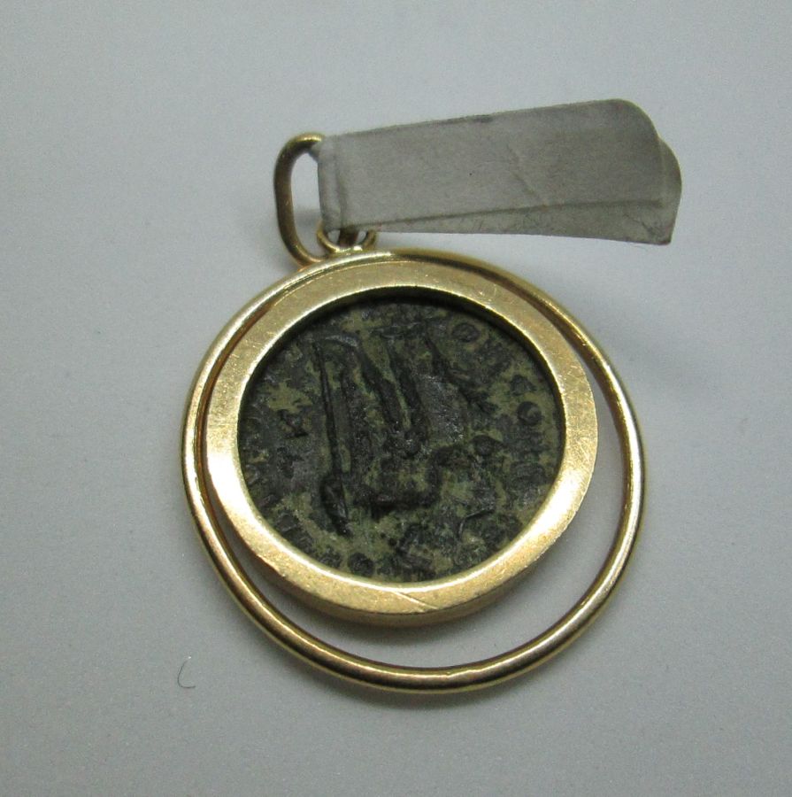 Antique Roman coin pendant - Image 3