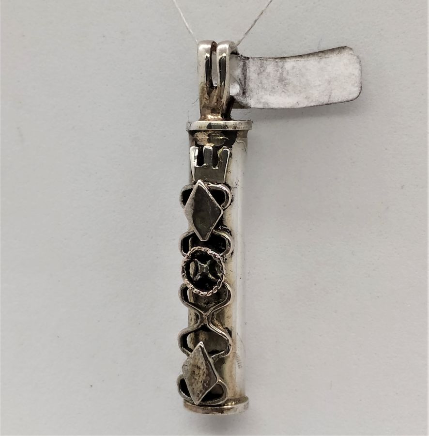 Mezuzah Pendant Geometric Designs - Image 3