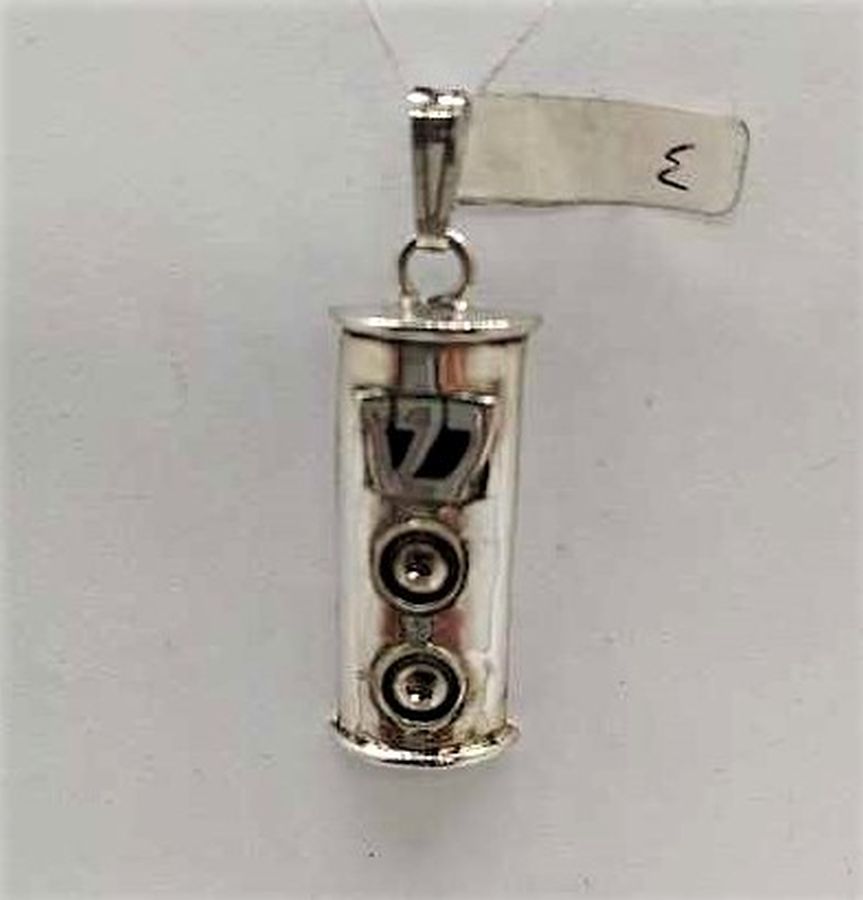 Handmade sterling silver Mezuzah pendant half round made by S. Ghatan(Katan. Dimension 1.1cm X 0.45 cm X 2.5 cm approximately.