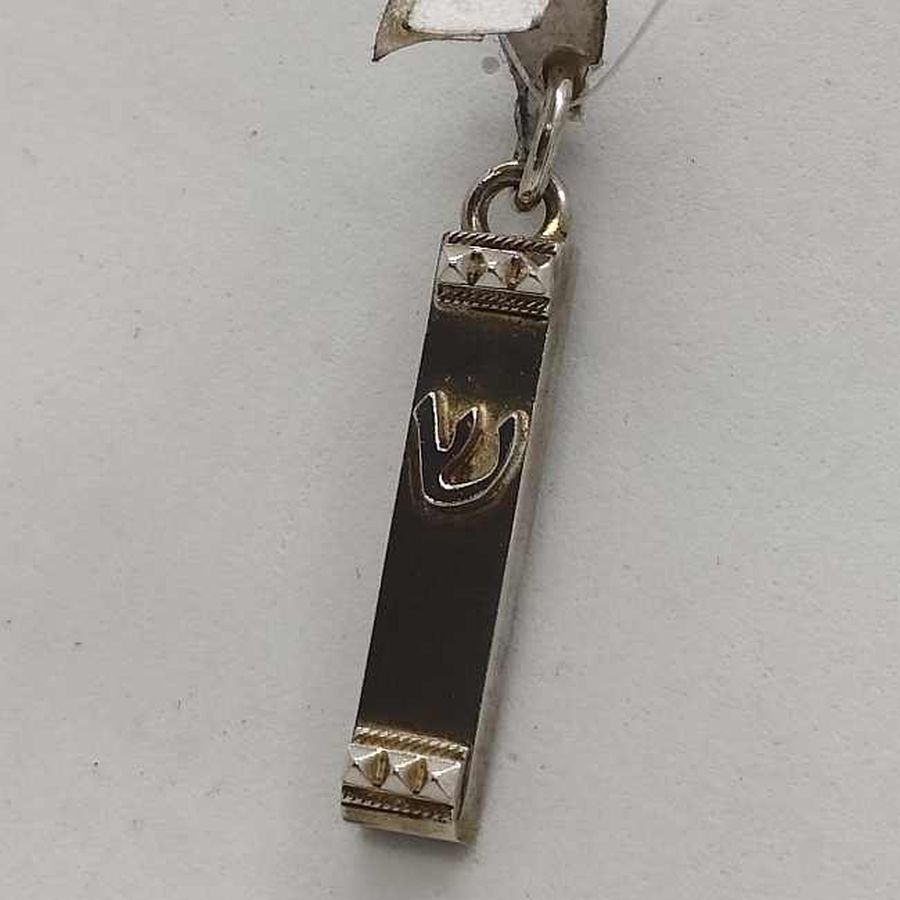 Small Mezuzah Pendant Rectangular - Image 4