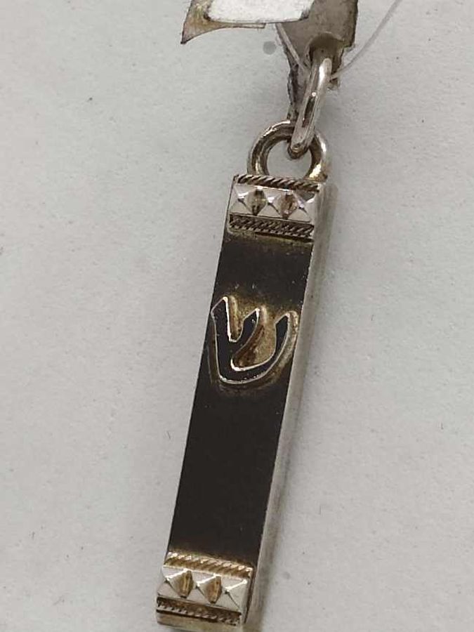 Handmade sterling silver small Mezuzah pendant rectangular by S. Ghatan(Katan) miniature size. Dimension 0.5 cm X 0.3 cm X 2.3 cm approximately.