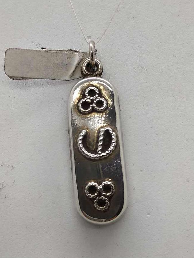 Silver Mezuzah Pendant Ellipse - Image 4