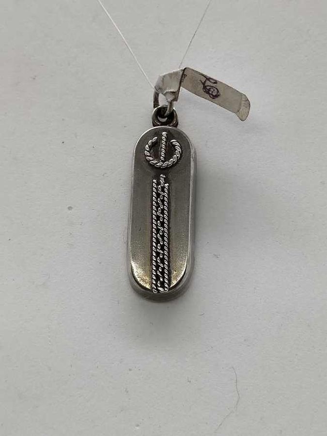Mezuzah Pendant Ellipse Filigree - Image 4