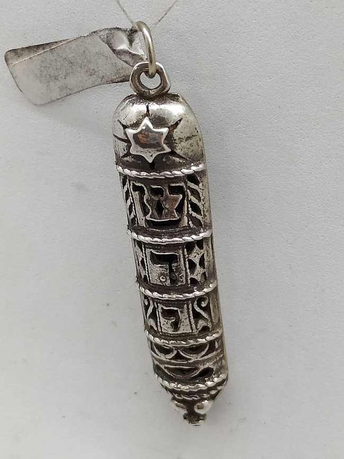 Mezuzah Pendant Shaddai CutOut - Image 3