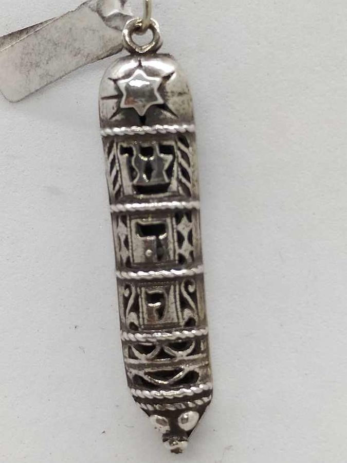 Mezuzah Pendant Shaddai CutOut - Image 4