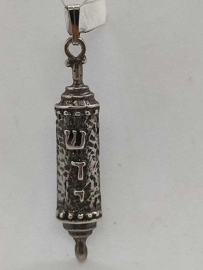 Mezuzah Pendant Shaddai Letters - Image 2
