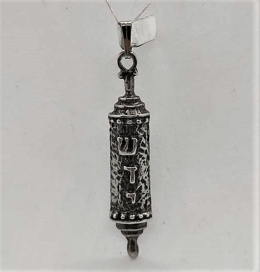 Mezuzah Pendant Shaddai Letters - Image 3