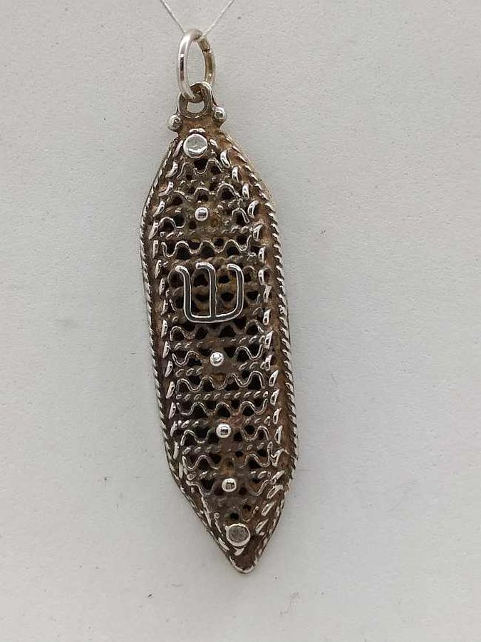 Yemenite Filigree Mezuzah Pendant - Image 3