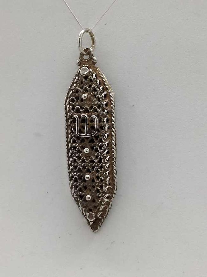 Yemenite Filigree Mezuzah Pendant - Image 4