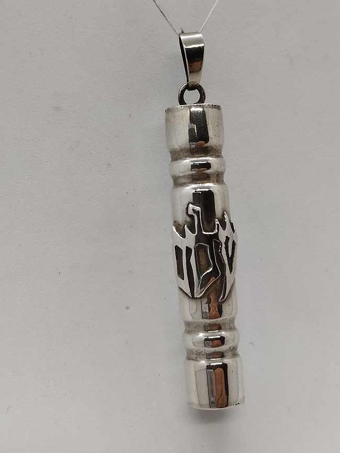 Silver Mezuzah Pendant Shalom - Image 3