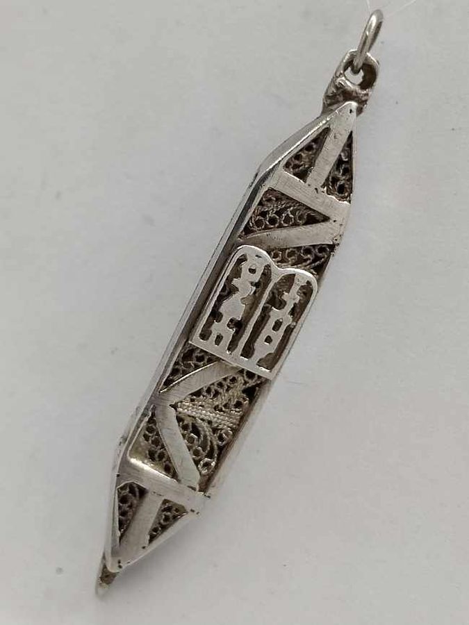 Mezuzah Pendant Ten Commandments - Image 3