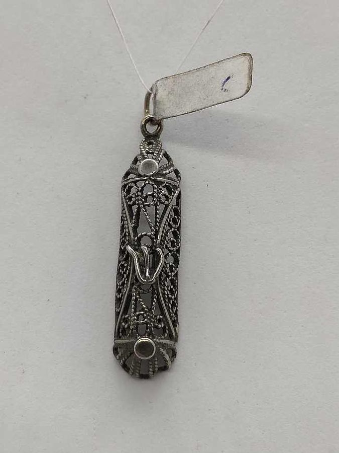 Mezuzah Pendant Open Back - Image 5