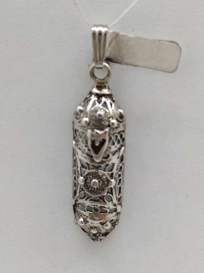 Wide Mezuzah Pendant Filigree - Image 3
