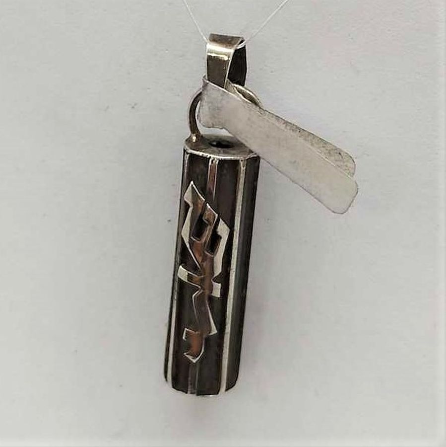 Raised Letters Mezuzah Pendant - Image 2