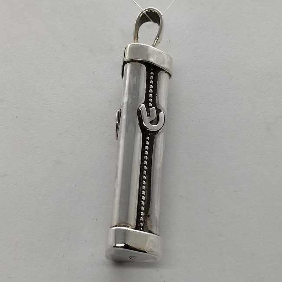 Mezuzah Pendant 3 Shins - Image 4