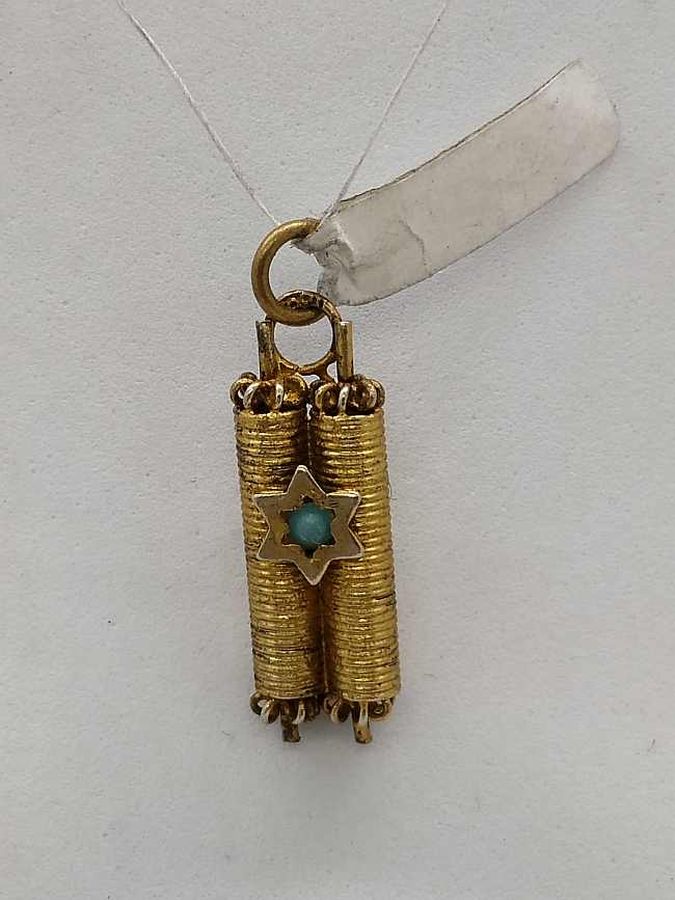 Handmade sterling silver gold plated pendant Torah Scroll Turquoise stone set in star of David. Dimension 0.7 cm X 0.4 cm X 2 cm approximately.