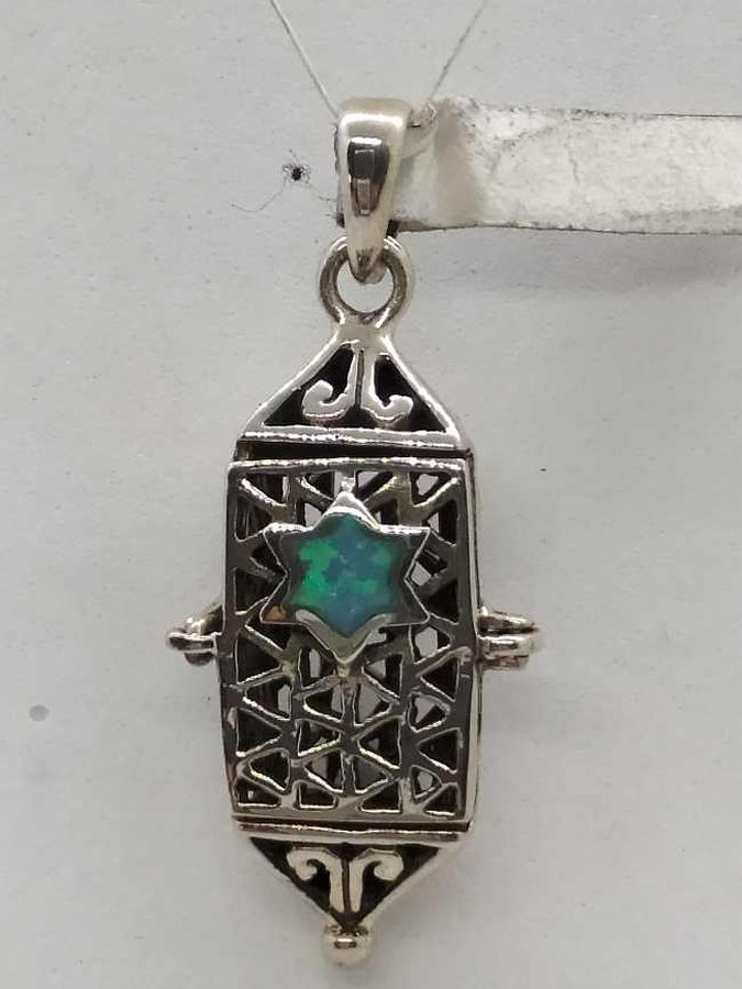 Mezuzah Pendant Opalite Filigree - Image 3