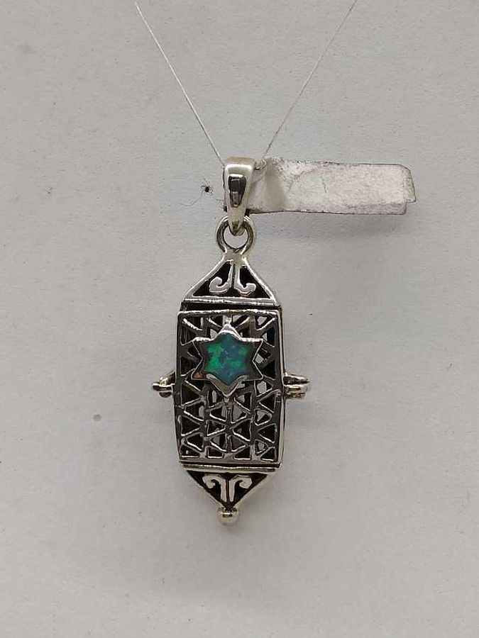 Mezuzah Pendant Opalite Filigree - Image 4