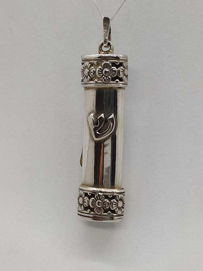 Mezuzah Pendant Huge Ellipse - Image 3