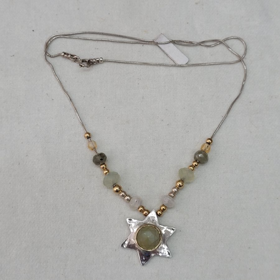 Hand hammered Magen David Star Necklace sterling silver and 14 carat gold set with Agate stones & 2 citron Topaz stones chain length 44 cm.