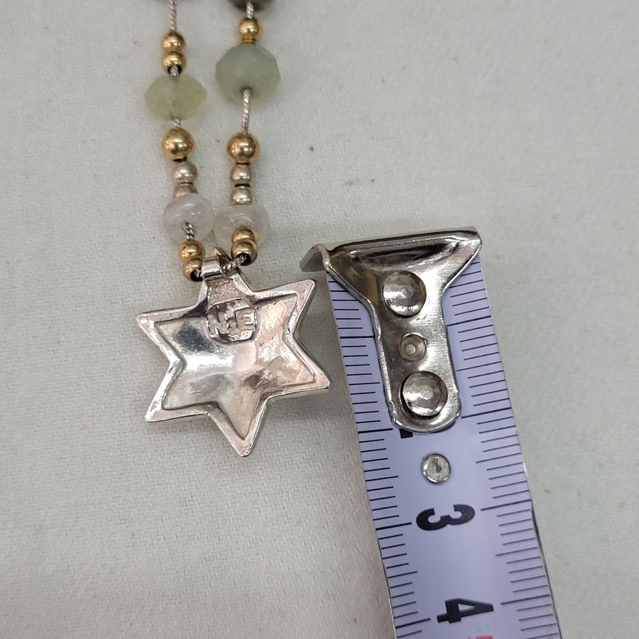 Magen David Star Necklace - Image 4