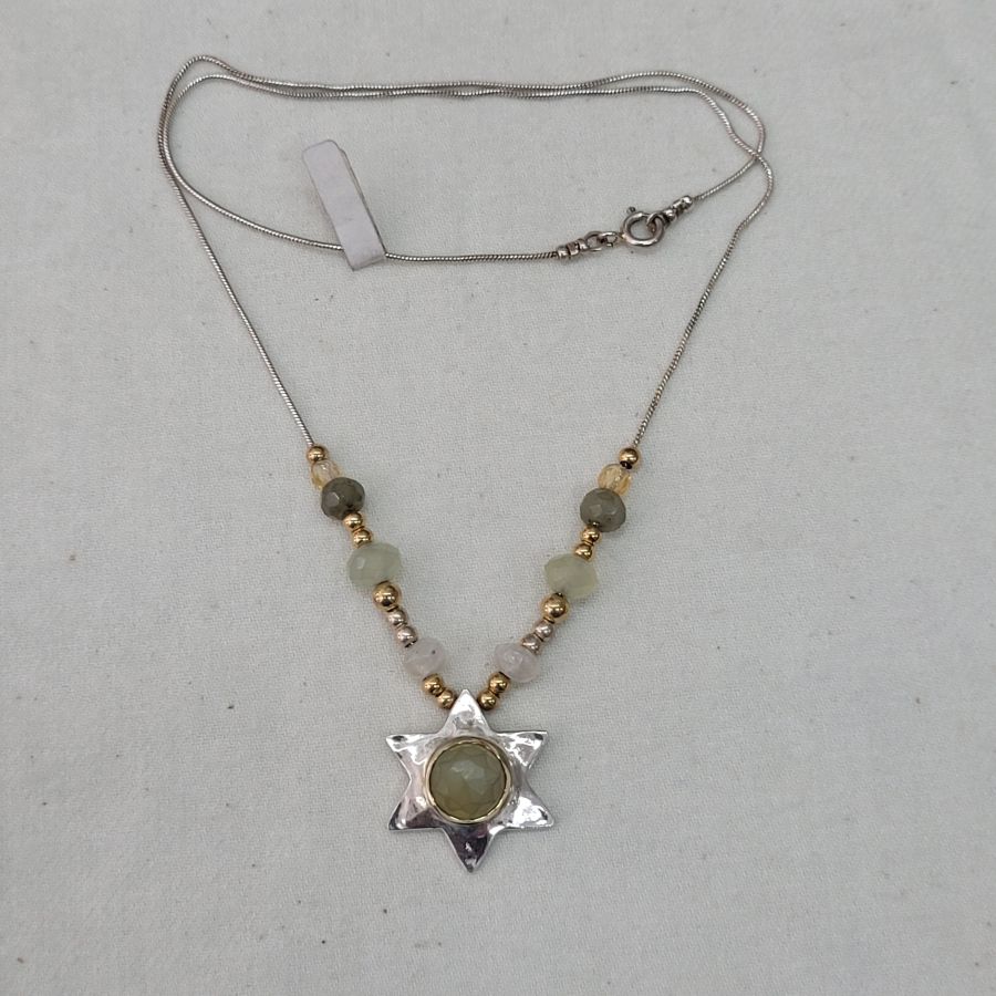 Hand hammered Magen David Star Necklace sterling silver and 14 carat gold set with Agate stones & 2 citron Topaz stones chain length 44 cm.