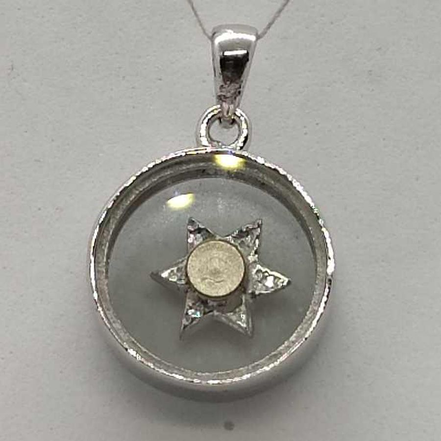 MagenDavid Star Round Mobile - Image 4