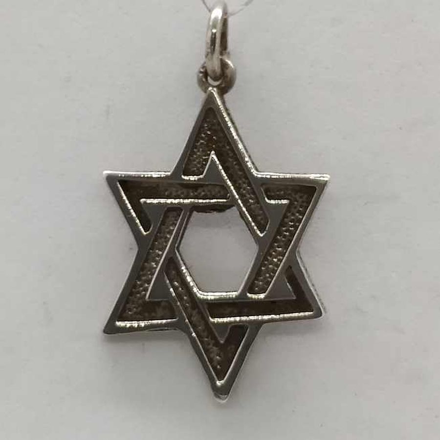 Handmade MagenDavid star uneven triangles with engravings handmade contemporary design. Dimension 2.25 cm X 1.7 cm X 0.15 cm approximately.