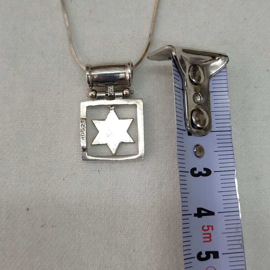 MagenDavid Star Square Frame - Image 7