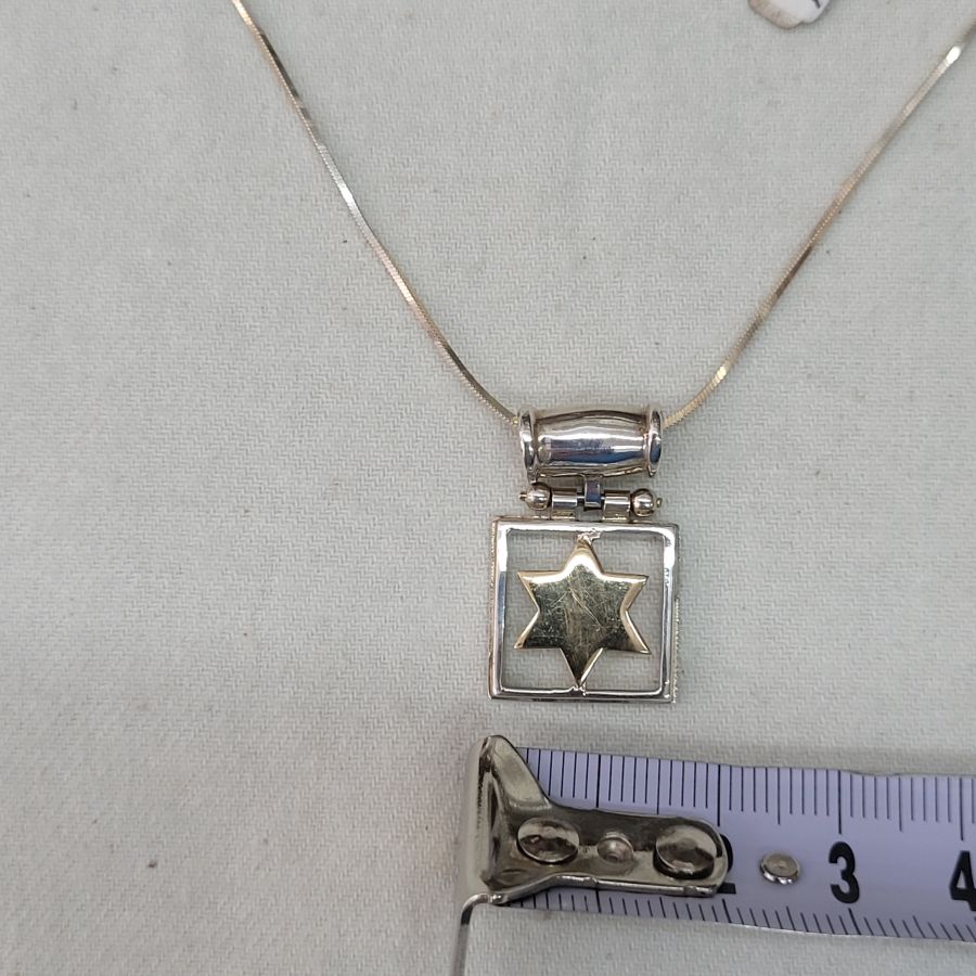 MagenDavid Star Square Frame - Image 8