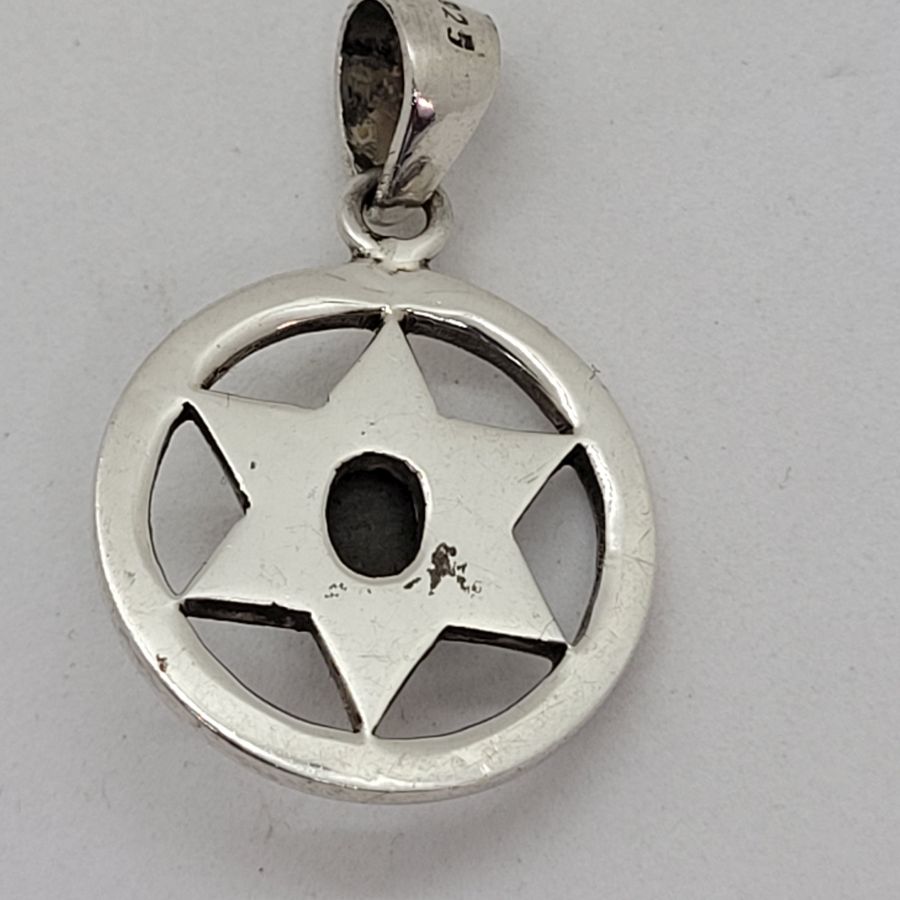 MagenDavid Pendant Cats Eye - Image 7