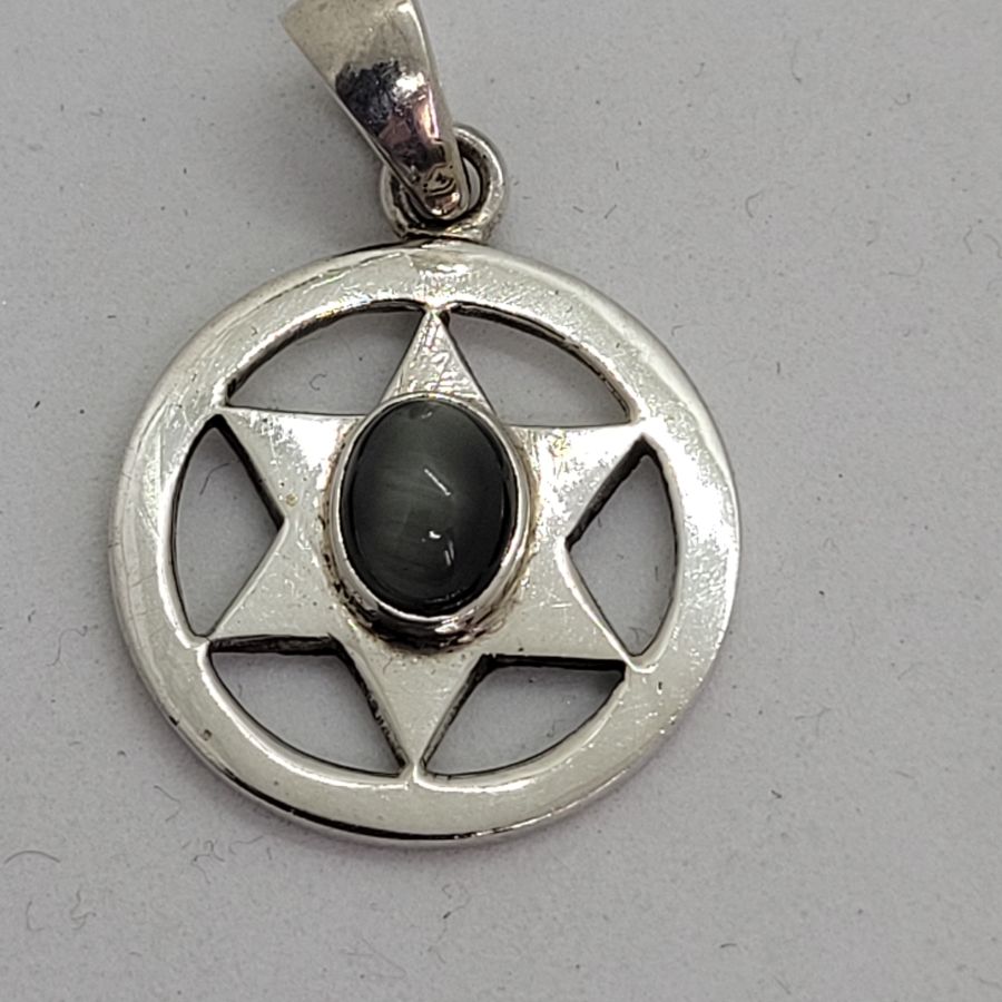 MagenDavid Pendant Cats Eye - Image 8