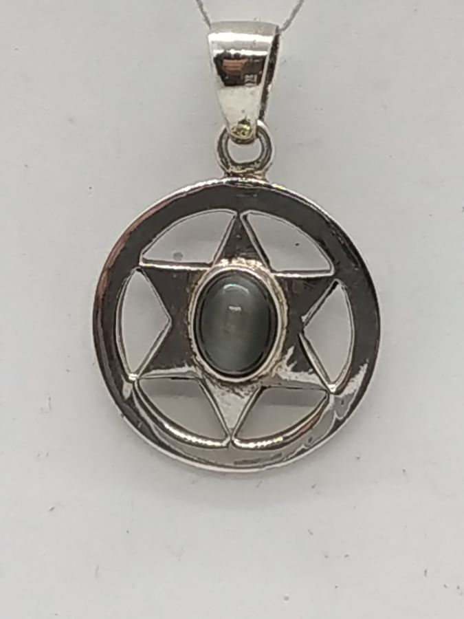 MagenDavid Pendant Cats Eye - Image 2