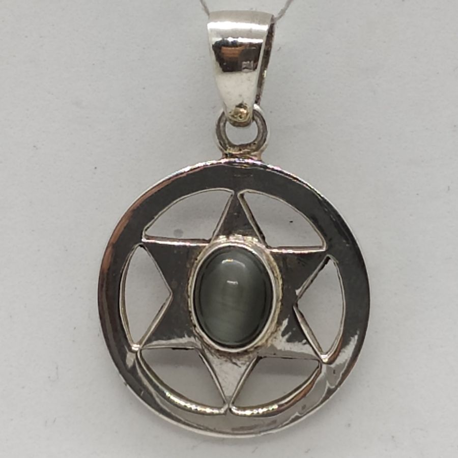 MagenDavid Pendant Cats Eye - Image 3