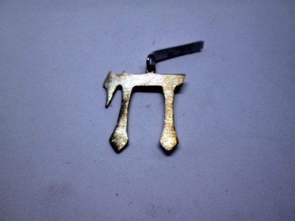 Hay Pendant Sand Polished