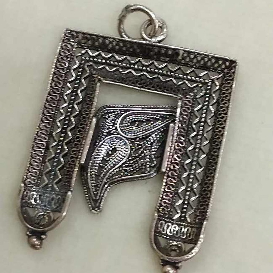 Hay Pendant Yemenite Filigree - Image 3