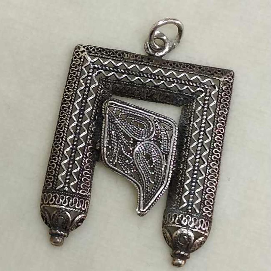 Hay Pendant Yemenite Filigree - Image 4