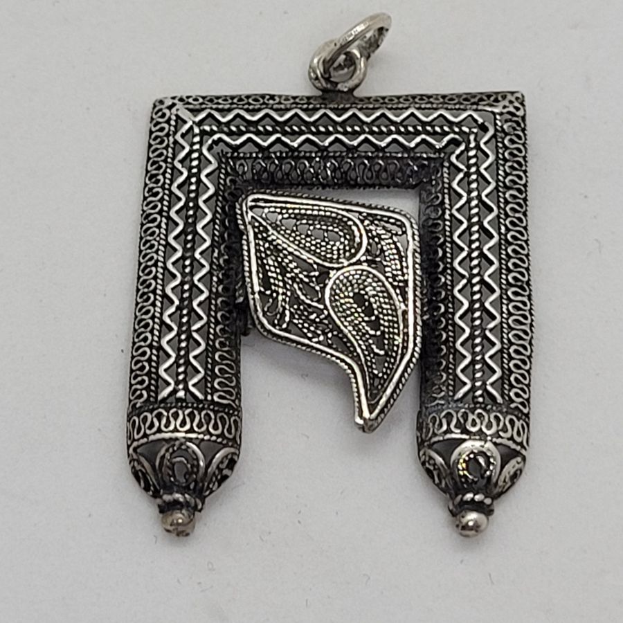 Hay Pendant Yemenite Filigree - Image 5