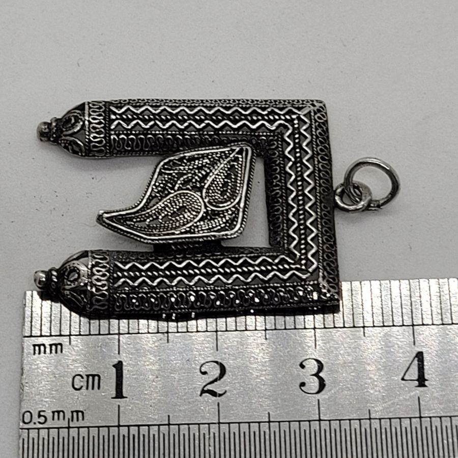 Hay Pendant Yemenite Filigree - Image 6