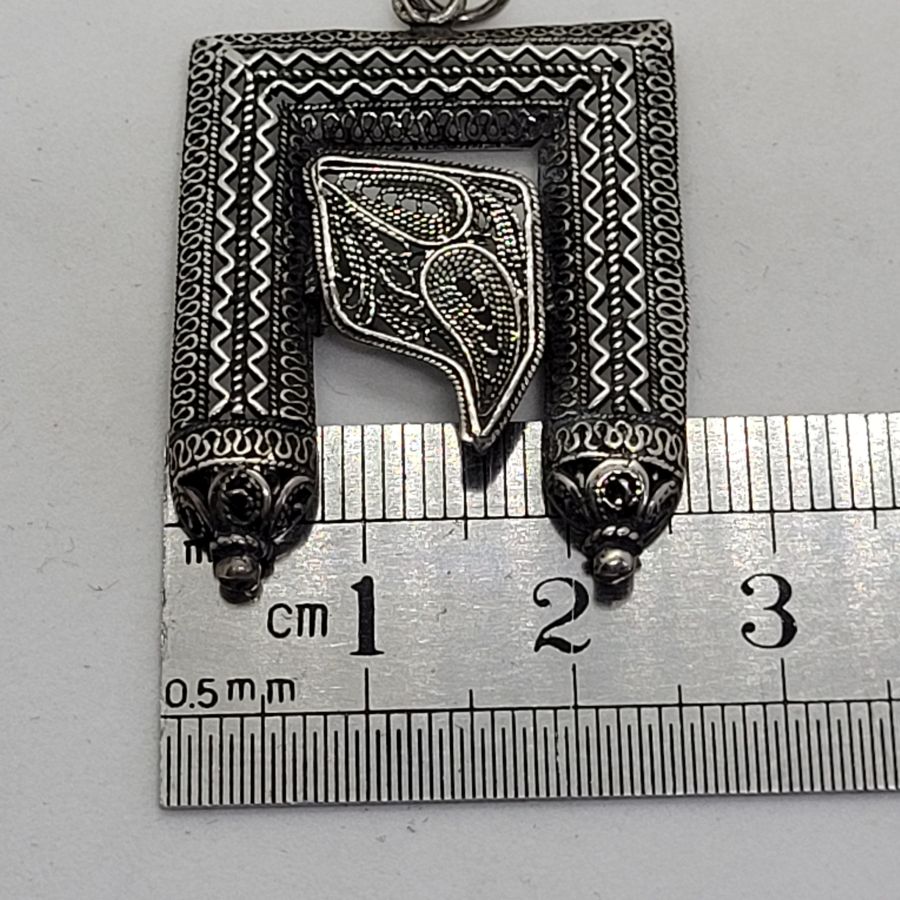 Hay Pendant Yemenite Filigree - Image 7