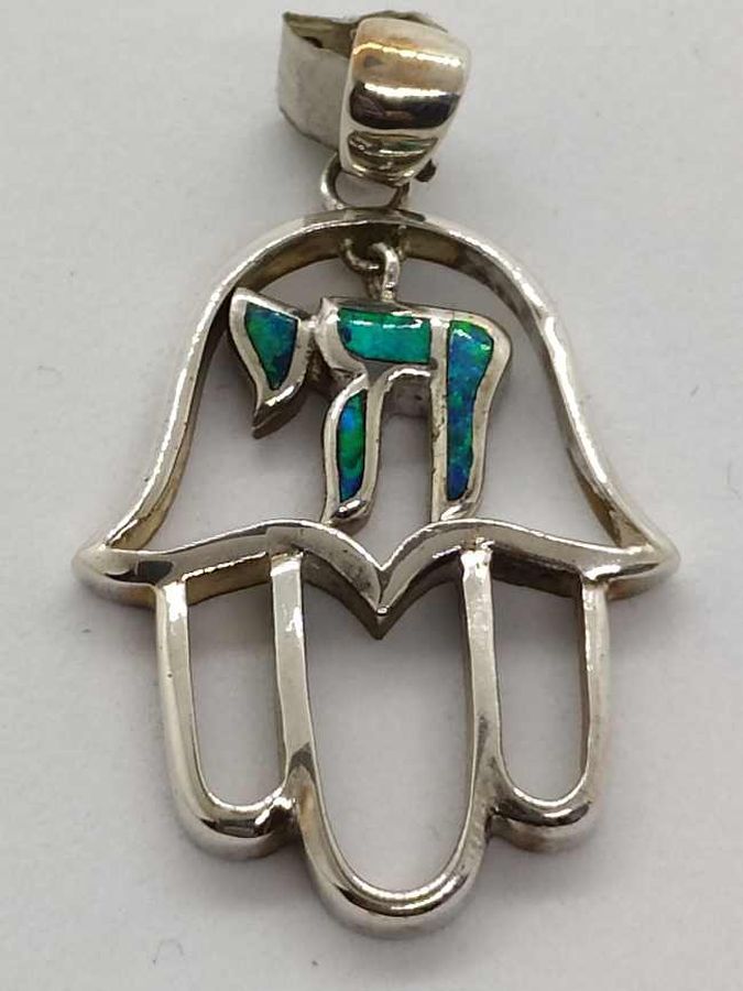 Hamsa Chamsa Pendant Mobile - Image 3